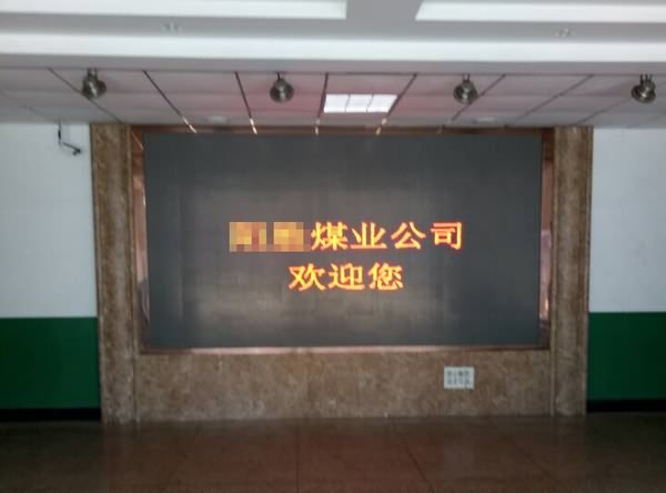 全液壓鉆機培訓(xùn)現(xiàn)場